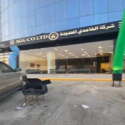 افتتاح فرع طريق الملك عبدالله